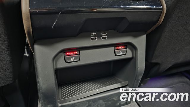 BMW 5-Series 520i Special Edition