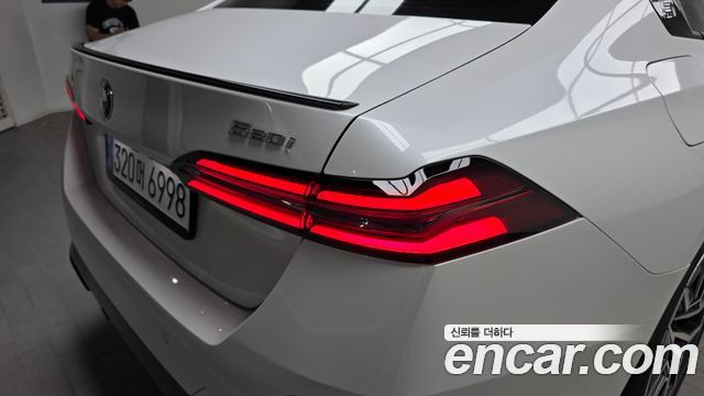 BMW 5-Series 520i Special Edition