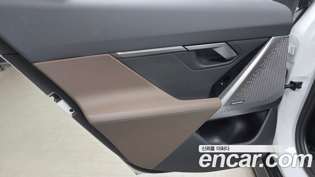 BMW 5-Series 520i Special Edition