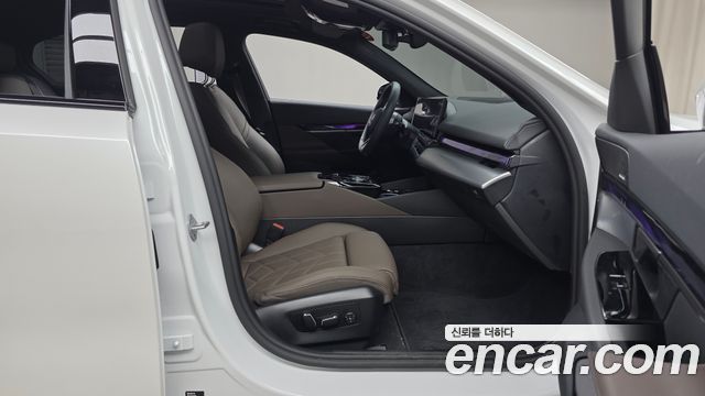 BMW 5-Series 520i Special Edition