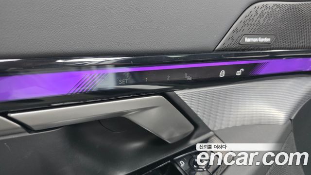 BMW 5-Series 520i Special Edition