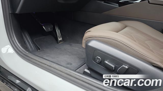 BMW 5-Series 520i Special Edition