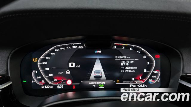BMW Gran Turismo 630i xDrive M Sport