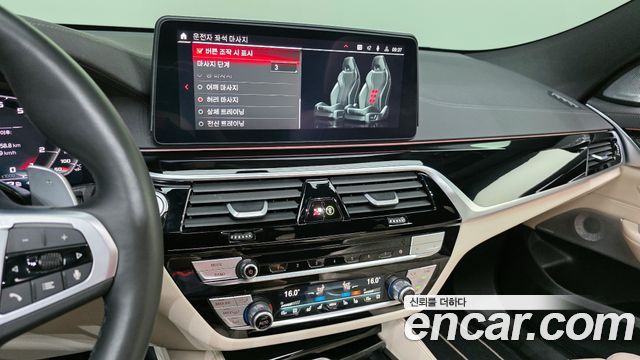 BMW Gran Turismo 630i xDrive M Sport