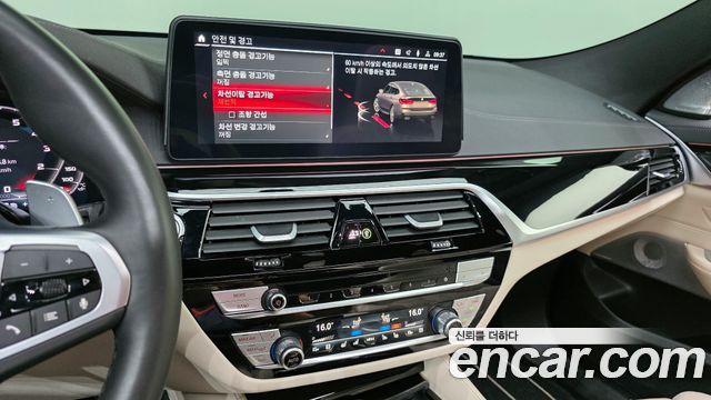 BMW Gran Turismo 630i xDrive M Sport