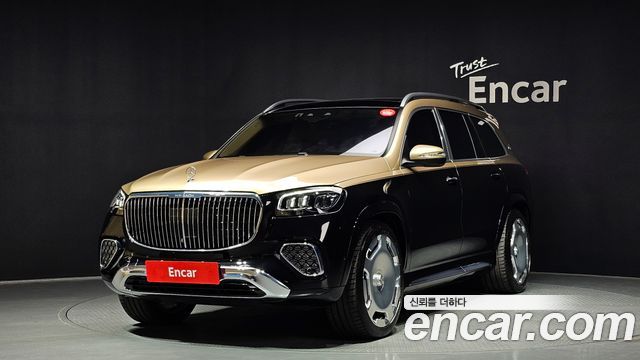 Mercedes-Benz GLS-Class Maybach GLS600 4MATIC Manufakur