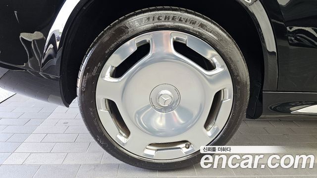 Mercedes-Benz GLS-Class Maybach GLS600 4MATIC Manufakur