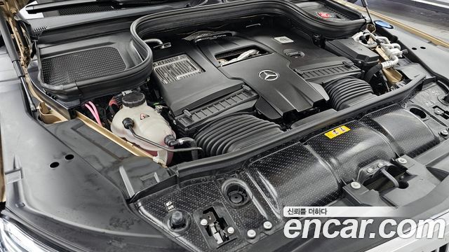 Mercedes-Benz GLS-Class Maybach GLS600 4MATIC Manufakur