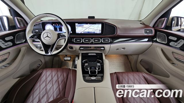 Mercedes-Benz GLS-Class Maybach GLS600 4MATIC Manufakur