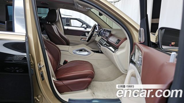 Mercedes-Benz GLS-Class Maybach GLS600 4MATIC Manufakur