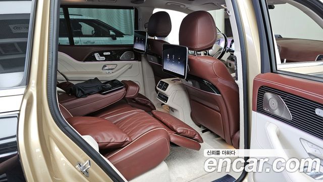 Mercedes-Benz GLS-Class Maybach GLS600 4MATIC Manufakur