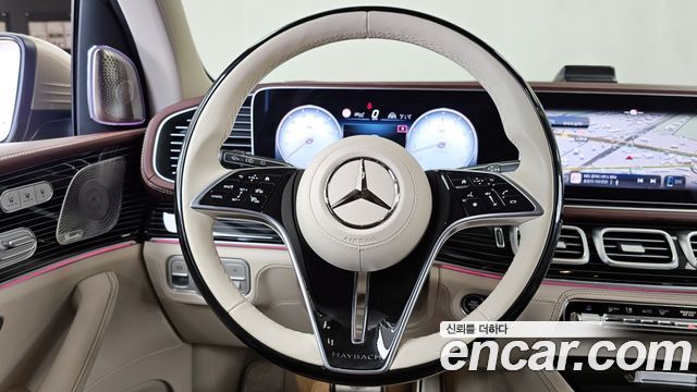 Mercedes-Benz GLS-Class Maybach GLS600 4MATIC Manufakur