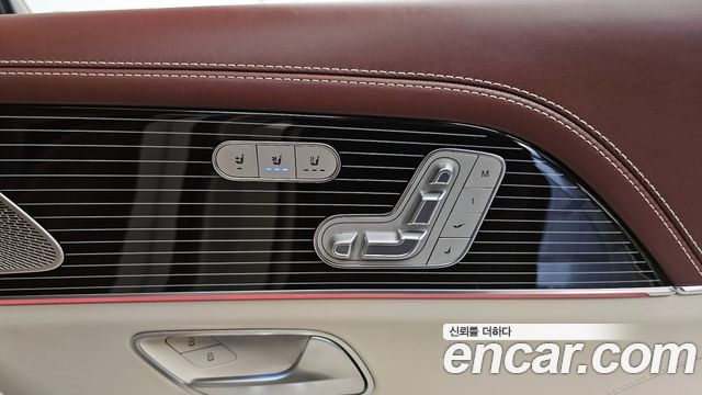 Mercedes-Benz GLS-Class Maybach GLS600 4MATIC Manufakur