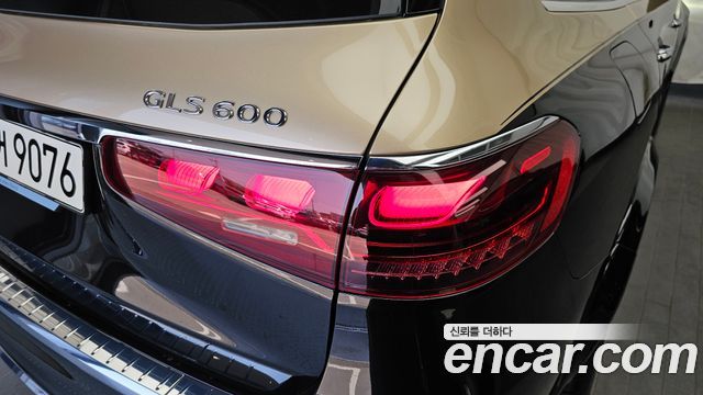 Mercedes-Benz GLS-Class Maybach GLS600 4MATIC Manufakur