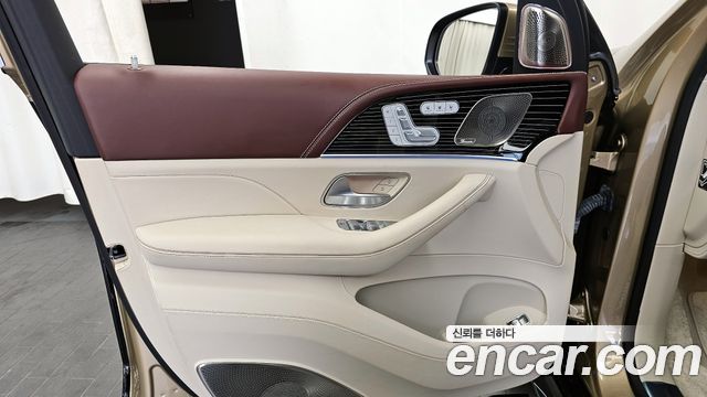 Mercedes-Benz GLS-Class Maybach GLS600 4MATIC Manufakur