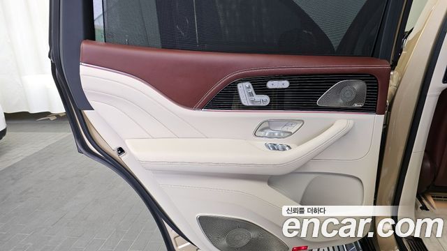 Mercedes-Benz GLS-Class Maybach GLS600 4MATIC Manufakur