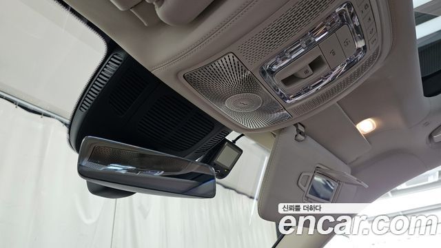 Mercedes-Benz GLS-Class Maybach GLS600 4MATIC Manufakur