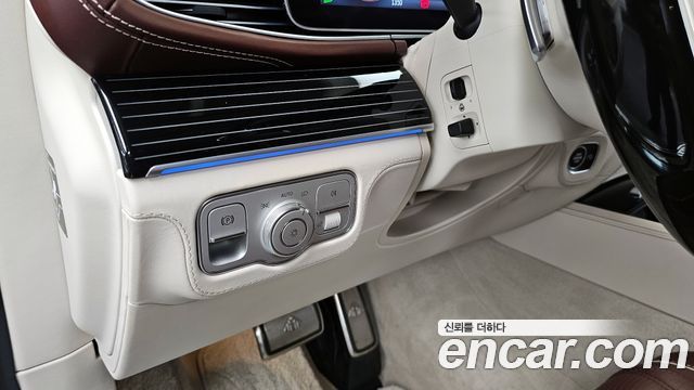 Mercedes-Benz GLS-Class Maybach GLS600 4MATIC Manufakur