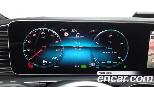 Mercedes-Benz GLS-Class GLS580 4MATIC