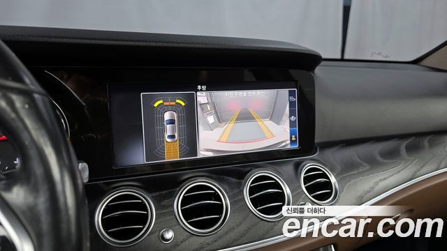 Mercedes-Benz E-Class E220d Avantgarde