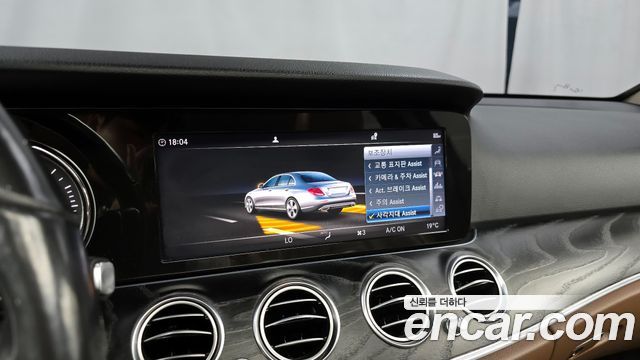 Mercedes-Benz E-Class E220d Avantgarde