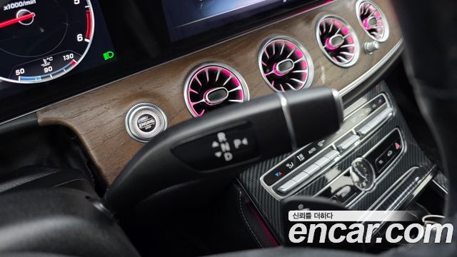 Mercedes-Benz E-Class E220d 4MATIC Exclusive