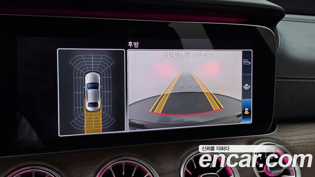 Mercedes-Benz E-Class E220d 4MATIC Exclusive