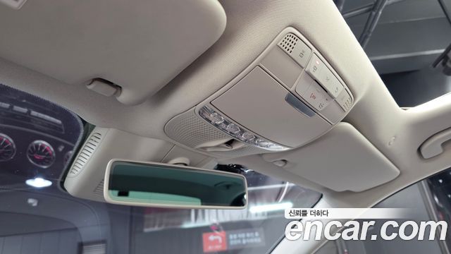 Mercedes-Benz E-Class E220d 4MATIC Exclusive