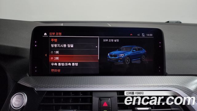 BMW X4 xDrive20d M Sport