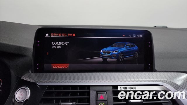 BMW X4 xDrive20d M Sport