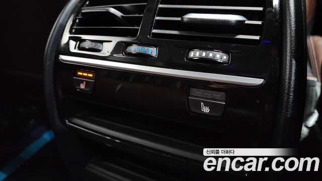 BMW 5-Series 530i xDrive Luxury Plus