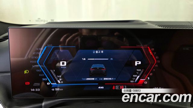 BMW M3 M3 Sedan Competition M xDrive