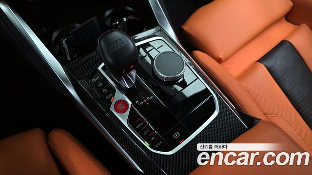 BMW M3 M3 Sedan Competition M xDrive