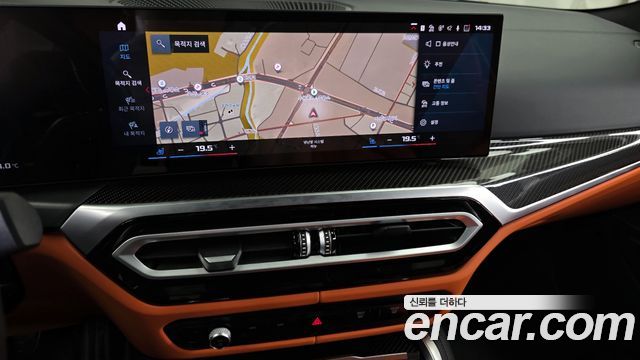 BMW M3 M3 Sedan Competition M xDrive