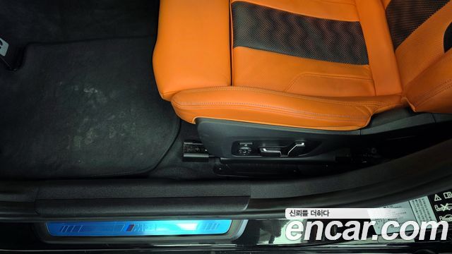 BMW M3 M3 Sedan Competition M xDrive