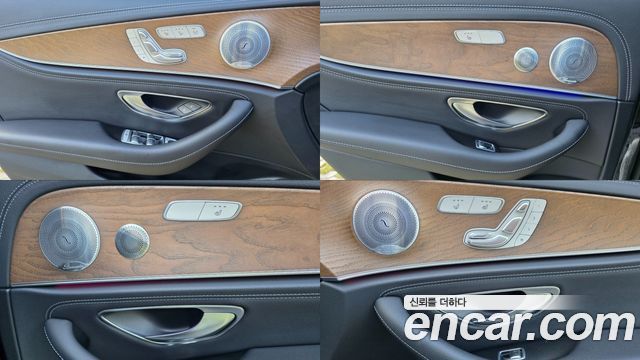 Mercedes-Benz E-Class E300 4MATIC Exclusive