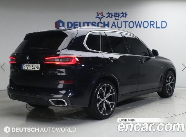BMW X5 xDrive 40i M Sport