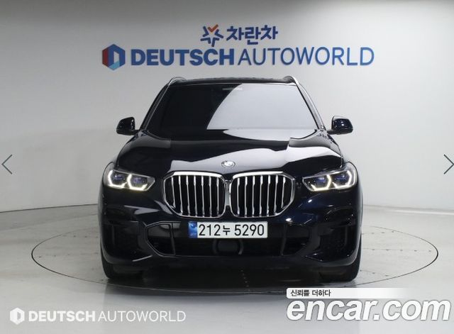 BMW X5 xDrive 40i M Sport