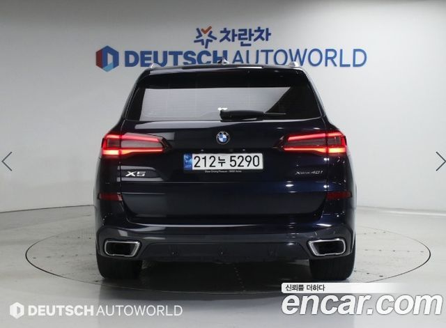 BMW X5 xDrive 40i M Sport