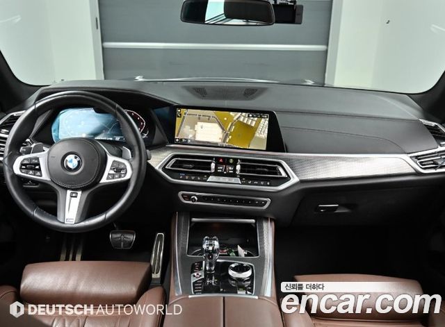 BMW X5 xDrive 40i M Sport