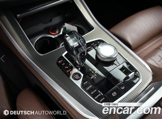BMW X5 xDrive 40i M Sport