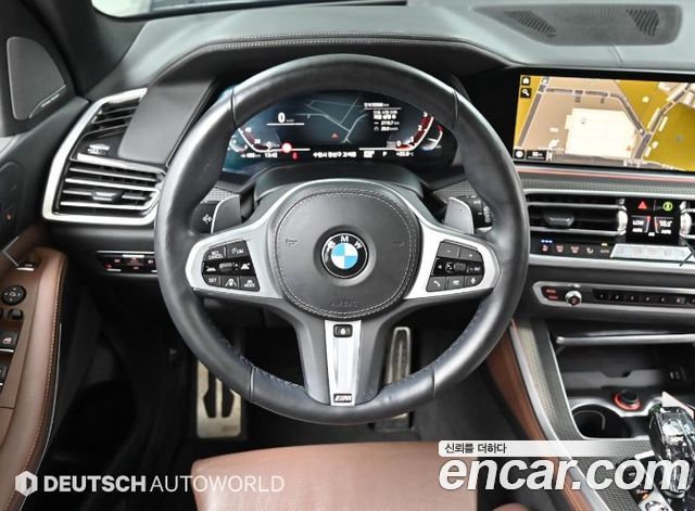 BMW X5 xDrive 40i M Sport