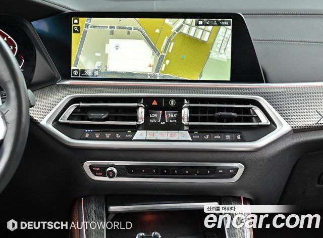 BMW X5 xDrive 40i M Sport