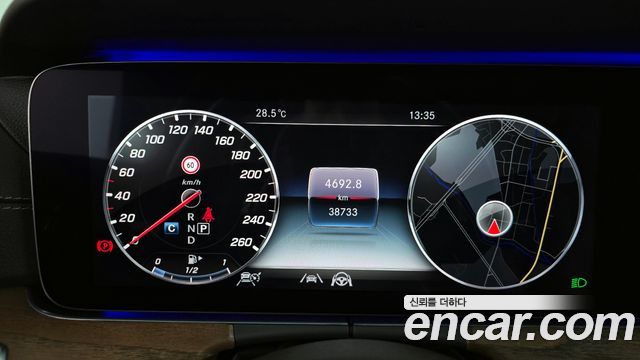 Mercedes-Benz E-Class E300 4MATIC Exclusive