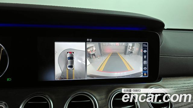 Mercedes-Benz E-Class E300 4MATIC Exclusive
