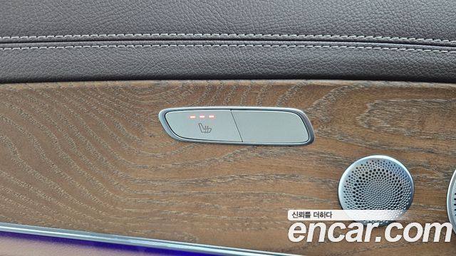 Mercedes-Benz E-Class E300 4MATIC Exclusive
