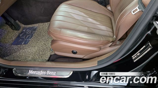Mercedes-Benz E-Class E300 4MATIC Exclusive