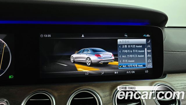 Mercedes-Benz E-Class E300 4MATIC Exclusive