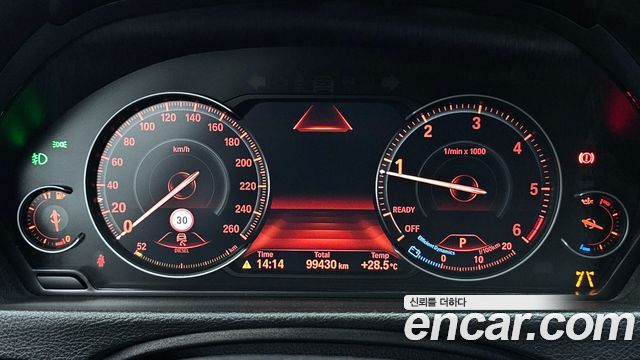BMW Gran Turismo GT 320d Luxury
