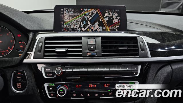 BMW Gran Turismo GT 320d Luxury